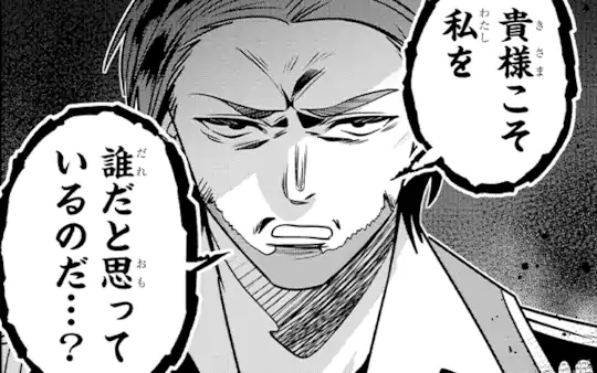 次回更新：6月30日