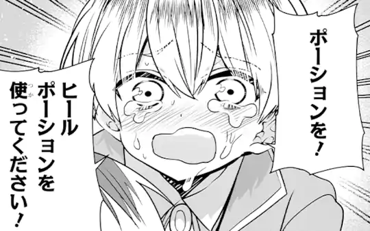 第49話-1