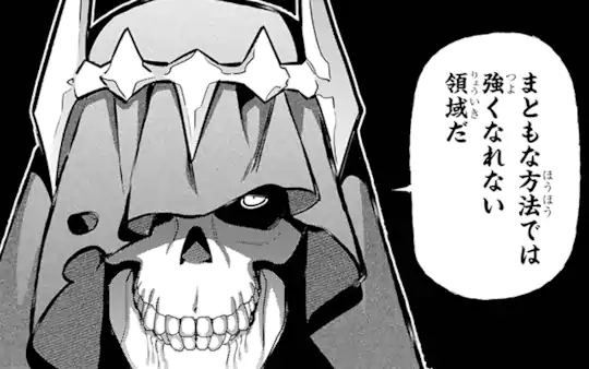 次回更新：4月11日