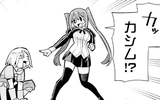 次回更新：7月11日
