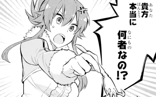 第1章-3