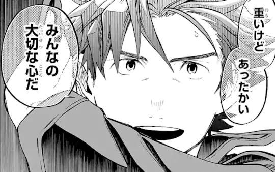 第54章-6
