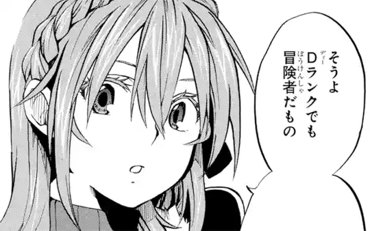 第1章-3