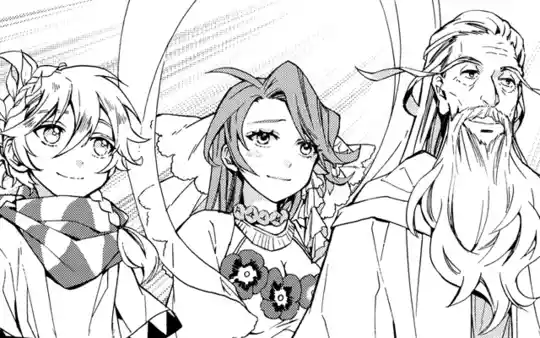 神達に拾われた男 | ガンガンONLINE