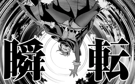 第53話-1