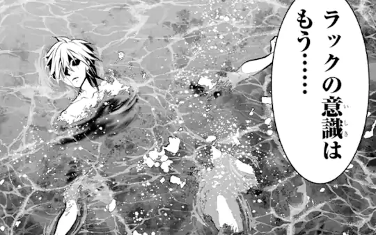 次回更新：7月22日
