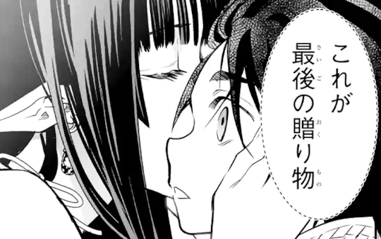 次回更新：7月8日