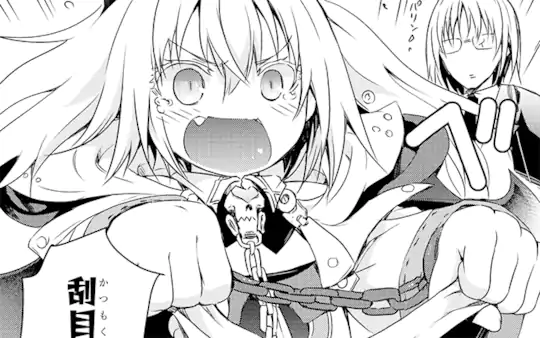 第1話-3