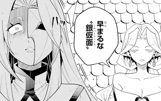 次回更新：5月20日