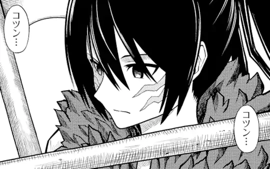 第84話-3