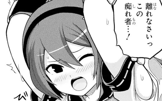 次回更新：7月5日