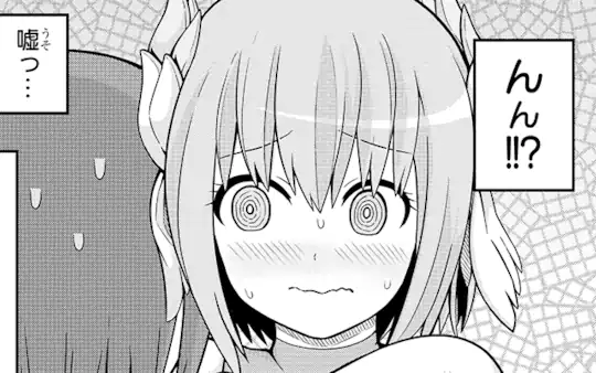第68話-3
