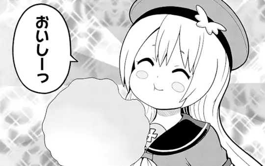 次回更新：11月8日