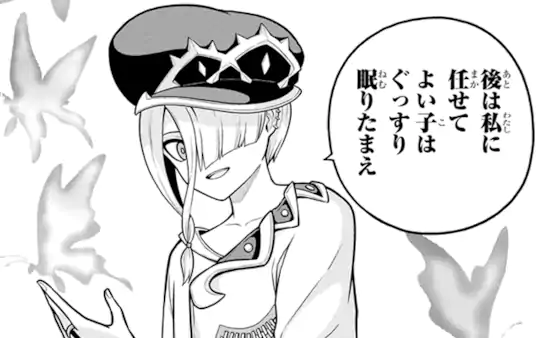 次回更新：4月4日