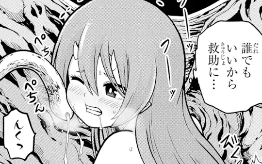 第80話-1