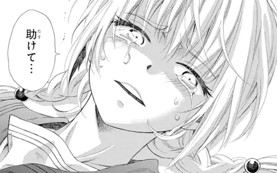 第2話-2