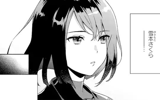 第1章-2