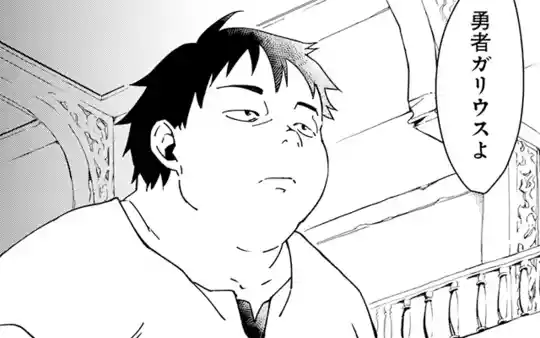 第1話-1