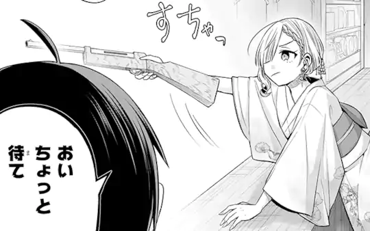 次回更新：5月31日
