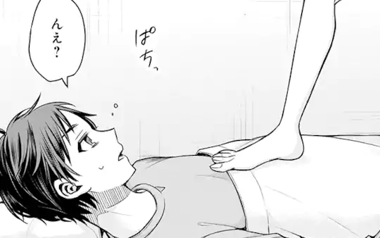 次回更新：3月7日