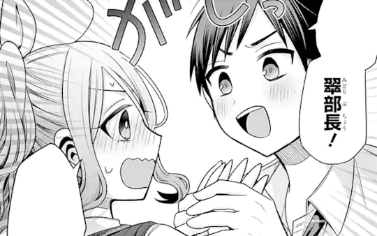次回更新：5月16日