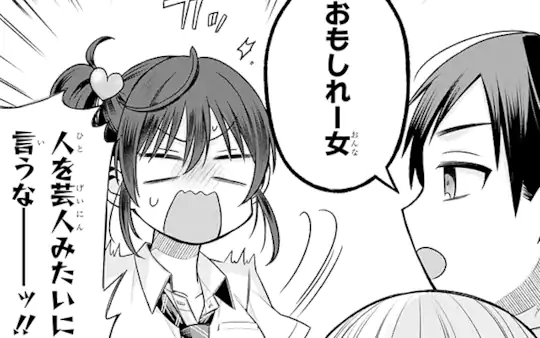 次回更新：4月18日