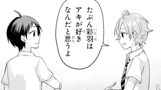 Days.1-2