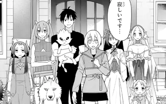 第47話-3