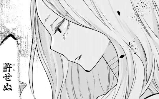 第53話-2