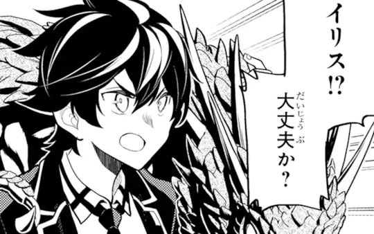 次回更新:10月28日