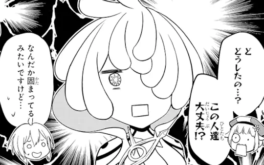 第102話-5
