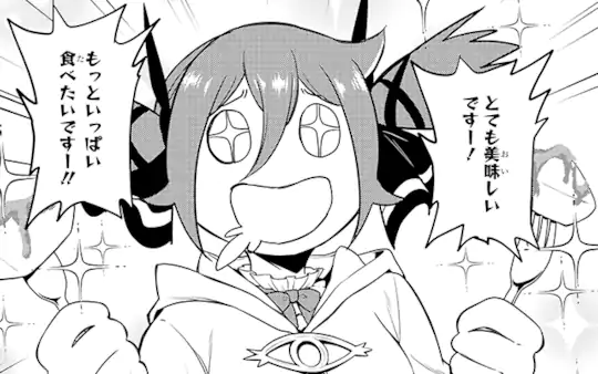 第105話-3