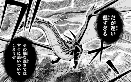 次回更新：7月6日