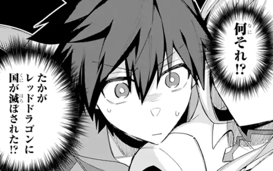 第48話-1