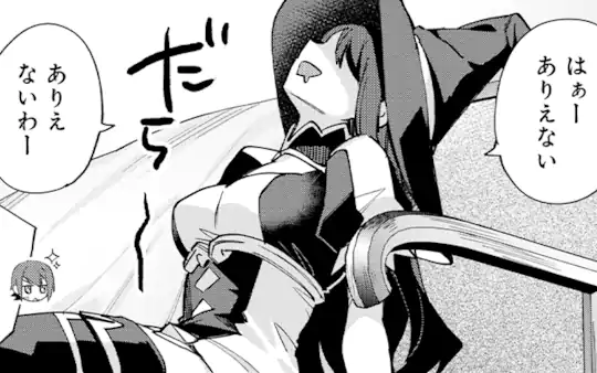 次回更新：4月26日