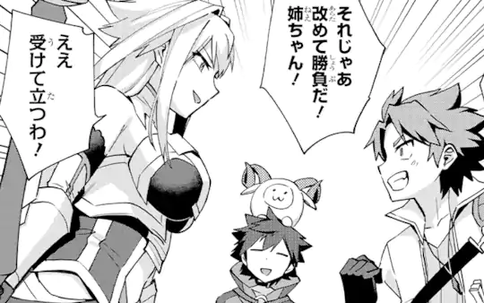 次回更新：6月7日