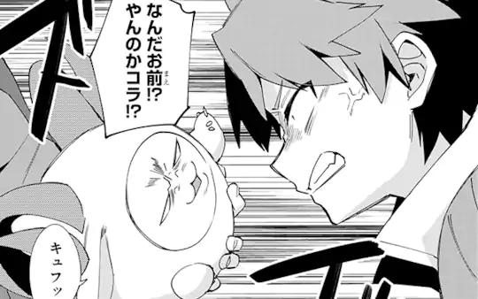 次回更新：5月10日