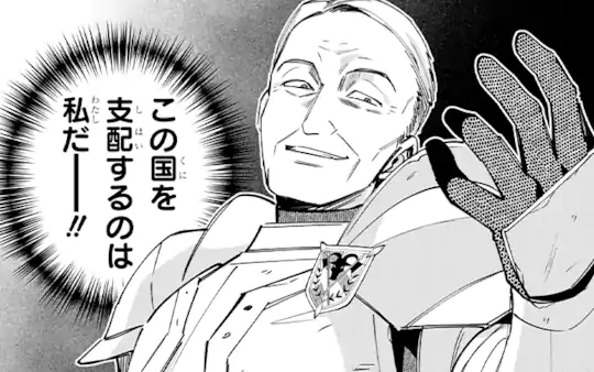 次回更新：6月28日