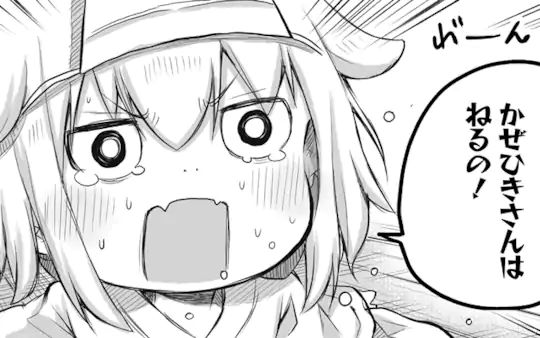 4～6話