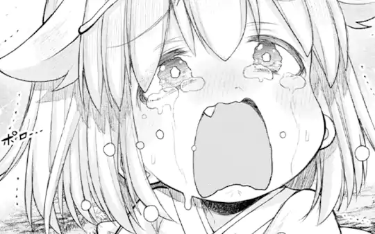 だいじなひと。-1