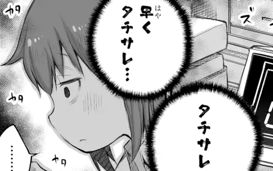 1～3話