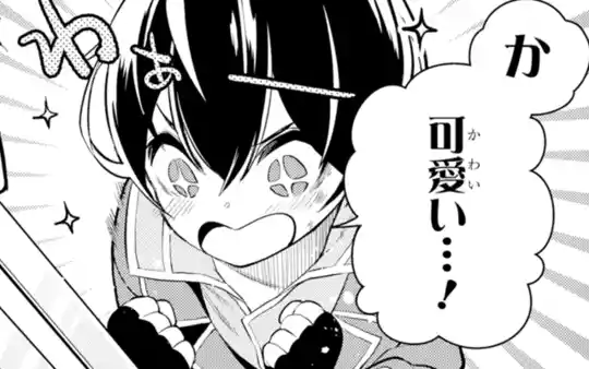 第1話-1