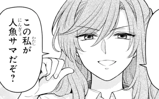 第166号