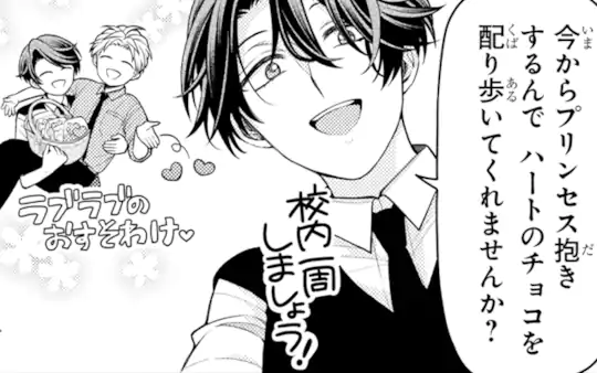 第167号