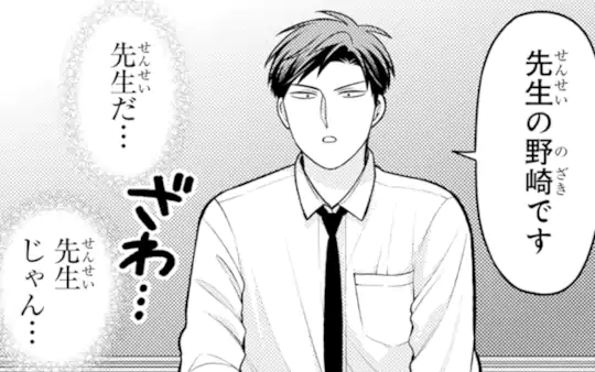 第169号