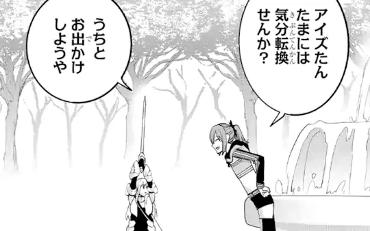 quest144.-1