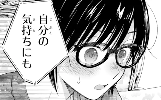 第65話