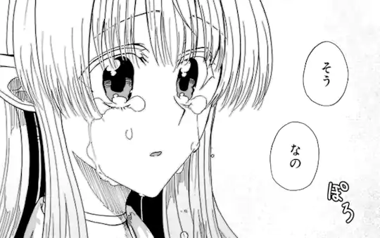 第62話-1