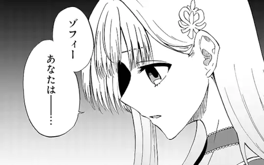 第74話-1