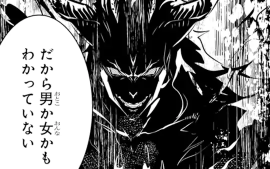 第76章-6
